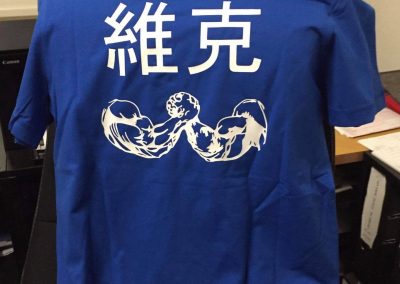 Studium v zahraničí - Taiwan