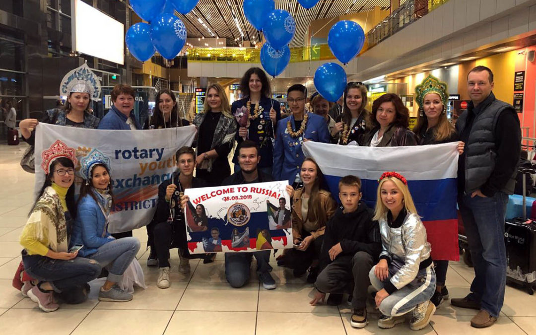 Príchod do Jekatrinburgu