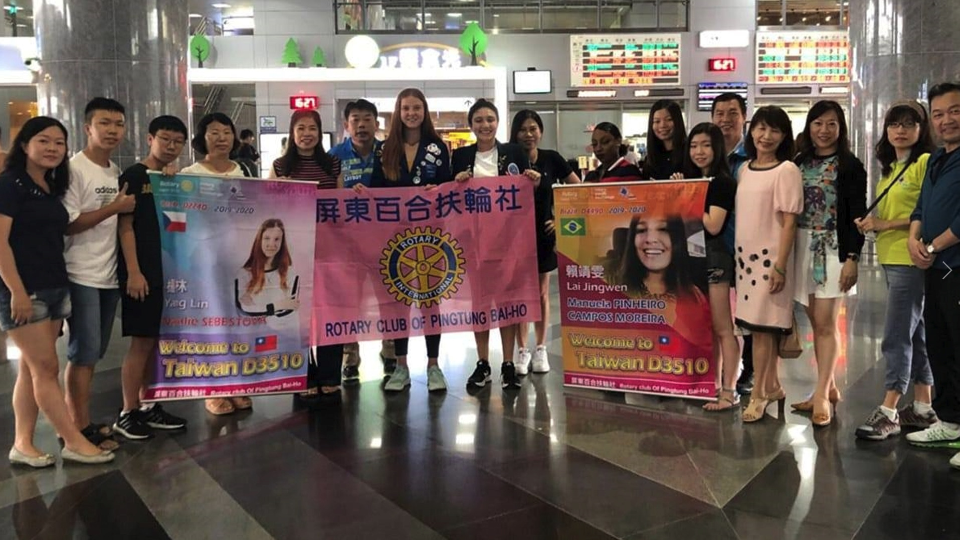 TAIWAN WELCOME